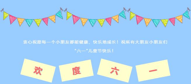 兴发娱乐官网·(中国)手机版app下载