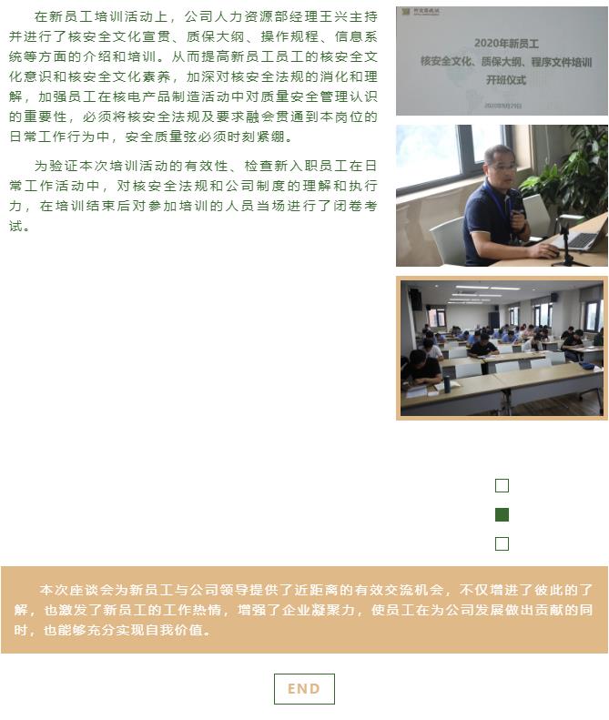 兴发娱乐官网·(中国)手机版app下载
